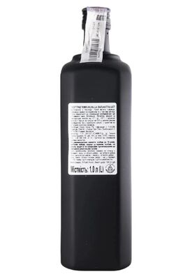 Лікер Valhalla Herb Shot 1 л