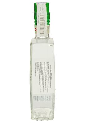 Горілка Xaoma Зеренда 40% 0,5 л