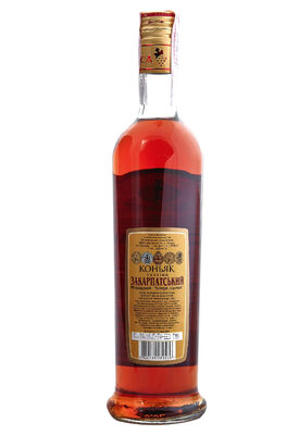 Коньяк Закарпатський 4 роки 0.5 л